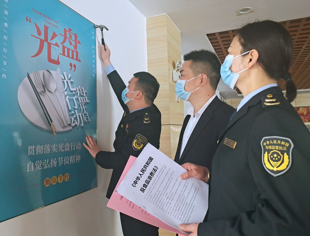 江西省于都縣市場監管局多措并舉營造反對浪費氛圍 糧食市場管理服務成效顯著