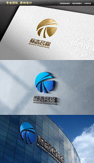 T恤平面廣告設計 素材、模板與軟件開發的結合